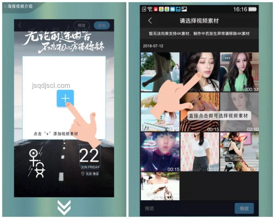 爆款A(yù)pp創(chuàng)造者緣何難入大廠之門 爆款A(yù)pp創(chuàng)造者緣何難入大廠之門