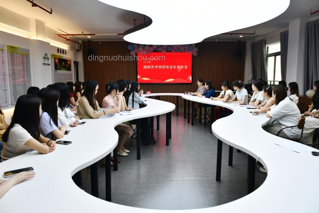 青春華章·贛勁創(chuàng)新:解鎖跨界融合新篇章 青春華章·贛勁創(chuàng)新:解鎖跨界融合新篇章