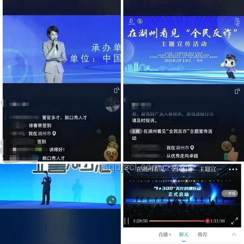 撈女游戲好評(píng)如潮:情感反詐新體驗(yàn) 撈女游戲好評(píng)如潮:情感反詐新體驗(yàn)