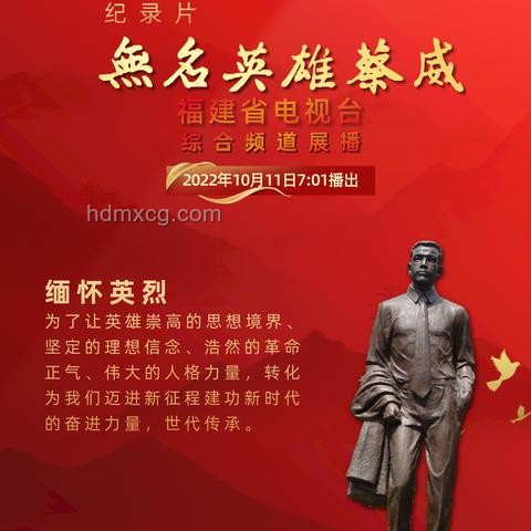 打賞消失之謎:解鎖數(shù)字足跡的隱形線索 打賞消失之謎:解鎖數(shù)字足跡的隱形線索