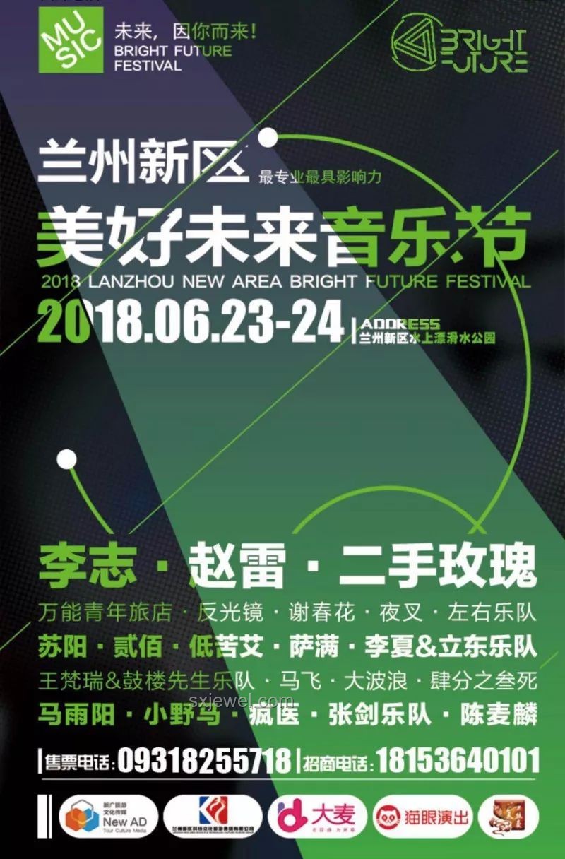 時代少年團缺席運動會:音樂專注與未來趨勢預測 時代少年團缺席運動會:音樂專注與未來趨勢預測