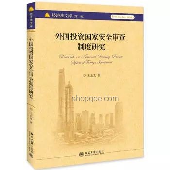 張愛(ài)玲教授逝世與北語(yǔ)影響對(duì)比分析