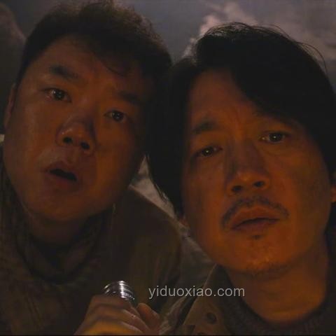 王鶴棣與李沁在《咸魚飛升》中的對比:摸臉路透引發(fā)的討論 王鶴棣與李沁在《咸魚飛升》中的對比:摸臉路透引發(fā)的討論