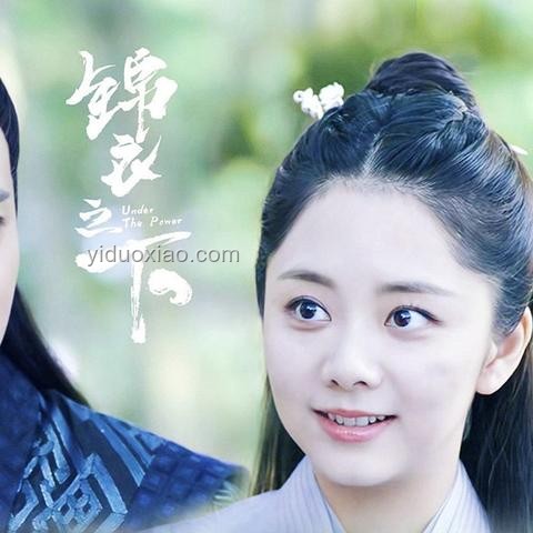 王鶴棣與李沁在《咸魚飛升》中的對比:摸臉路透引發(fā)的討論 王鶴棣與李沁在《咸魚飛升》中的對比:摸臉路透引發(fā)的討論