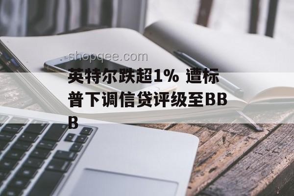 頓頓離職后計(jì)劃制定與執(zhí)行策略 頓頓離職后計(jì)劃制定與執(zhí)行策略