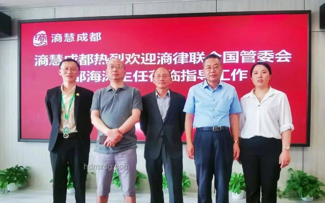 哪吒汽車(chē)員工遠(yuǎn)程工作指南：兩月不去公司的必備攻略