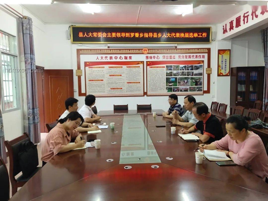 哪吒汽車(chē)員工遠(yuǎn)程工作指南：兩月不去公司的必備攻略