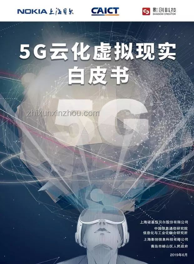 2025科技趨勢展望:伊始之戰(zhàn)啟示錄,英媒揭示殘酷真相 2025科技趨勢展望:伊始之戰(zhàn)啟示錄,英媒揭示殘酷真相