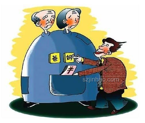 人到中年，如何應(yīng)對父母說假話的問題