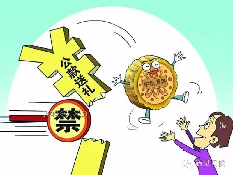 違規(guī)吃喝嚴查不止，未來趨勢預警
