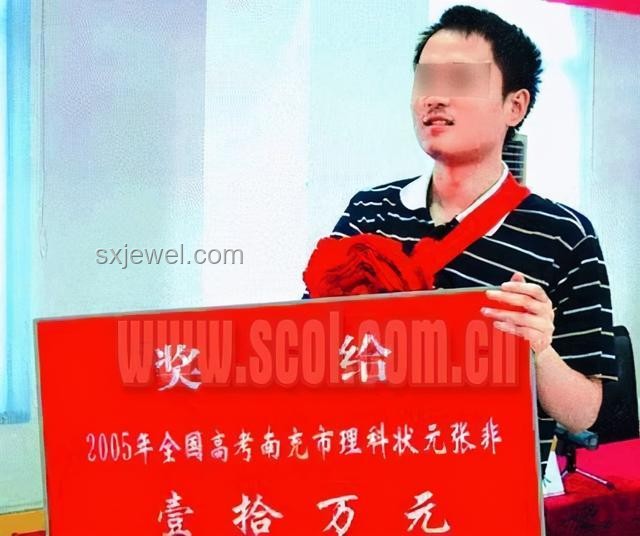 北大退學(xué)考清華男生:狂妄背后的教育選擇與人生抉擇 北大退學(xué)考清華男生:狂妄背后的教育選擇與人生抉擇