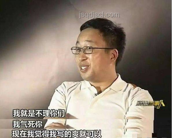 閑魚招募新風(fēng)潮：于正引領(lǐng)素人演員崛起趨勢(shì)
