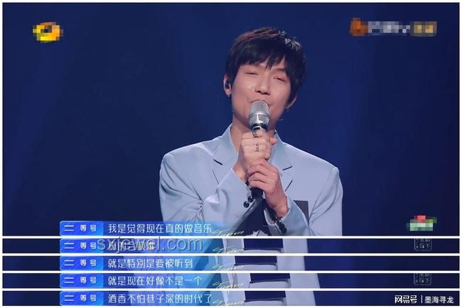 陳楚生:歌手生涯首次奪冠的行業(yè)啟示 陳楚生:歌手生涯首次奪冠的行業(yè)啟示
