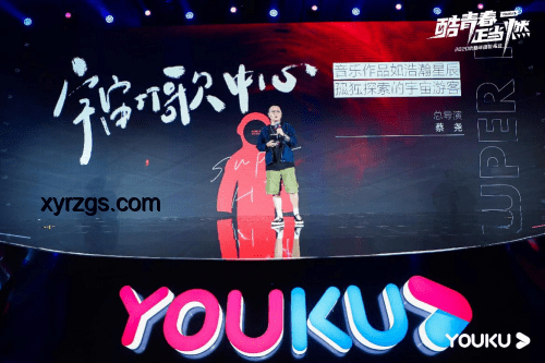 Acapella版本W(wǎng)ellerman海盜歌:音樂創(chuàng)新的成功案例 Acapella版本W(wǎng)ellerman海盜歌:音樂創(chuàng)新的成功案例