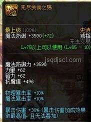 《絕區(qū)零》橘福福角色展示案例研究:絕世豪虎策略解析 《絕區(qū)零》橘福福角色展示案例研究:絕世豪虎策略解析