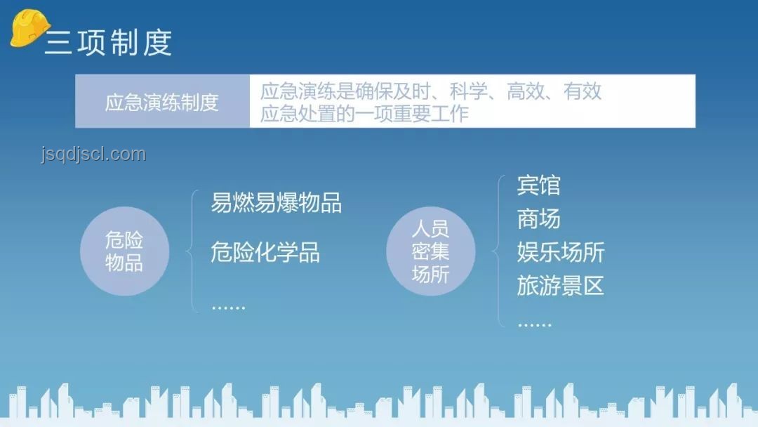 堂主求助視頻深度分析：動(dòng)因、影響及應(yīng)對(duì)策略