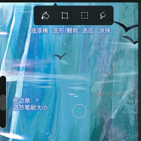 極速摸魚(yú)版小插畫:高效與趣味并存的創(chuàng)作秘籍 極速摸魚(yú)版小插畫:高效與趣味并存的創(chuàng)作秘籍