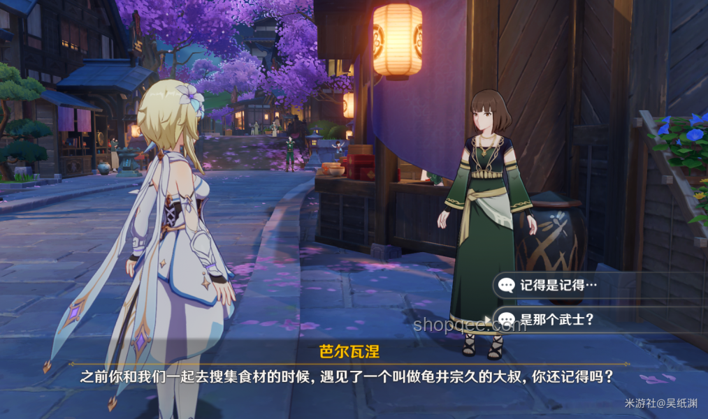 【原神啟示錄】絲柯克教學(xué)：跨界創(chuàng)新，思維躍遷之旅