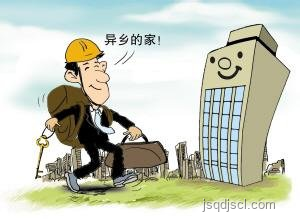《考試是你的謊言》?未來教育公平與誠(chéng)信的新趨勢(shì) 《考試是你的謊言》?未來教育公平與誠(chéng)信的新趨勢(shì)
