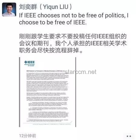 神的沒邊了!曼波兩下學(xué)會高效工作技巧 神的沒邊了!曼波兩下學(xué)會高效工作技巧