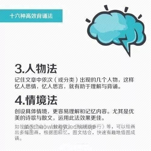 神級(jí)困擾解決:曼波兩下得了的高效應(yīng)對(duì)策略 神級(jí)困擾解決:曼波兩下得了的高效應(yīng)對(duì)策略