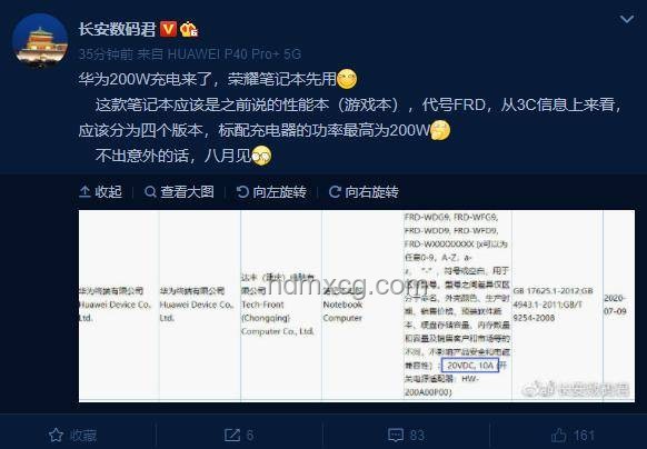 “說的什么玩意?”——顛覆常規(guī),解鎖創(chuàng)新密鑰 “說的什么玩意?”——顛覆常規(guī),解鎖創(chuàng)新密鑰