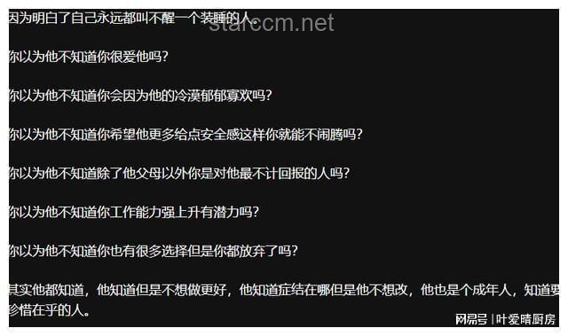 循環(huán)歌單里的情感共鳴:《Life goes on》與Oliver Tree的“回憶攻擊” 循環(huán)歌單里的情感共鳴:《Life goes on》與Oliver Tree的“回憶攻擊”