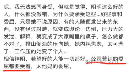 如何應(yīng)對“死去的回憶開始攻擊我”?循環(huán)歌單《Life goes on》&Oliver Tree療法 如何應(yīng)對“死去的回憶開始攻擊我”?循環(huán)歌單《Life goes on》&Oliver Tree療法