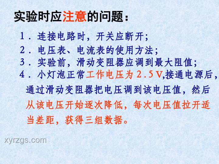 物理法則之外的創(chuàng)新探索,物理老師對(duì)不起,不敢全信 物理法則之外的創(chuàng)新探索,物理老師對(duì)不起,不敢全信