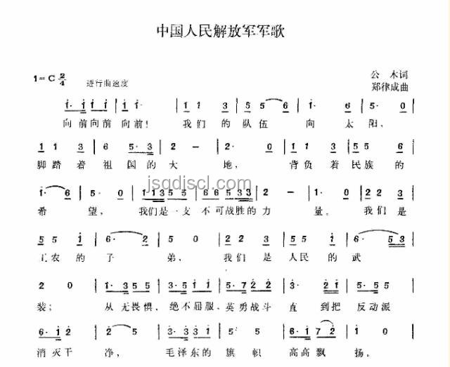 循環(huán)歌單中的神曲探秘:【神的說唱】與【藍豆進行曲】 循環(huán)歌單中的神曲探秘:【神的說唱】與【藍豆進行曲】