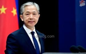 留英博士因強奸罪被判刑：中方回應(yīng)及深度分析