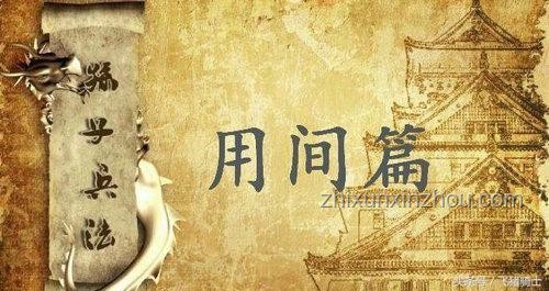 伊朗逮捕30名摩薩德間諜案例研究 伊朗逮捕30名摩薩德間諜案例研究
