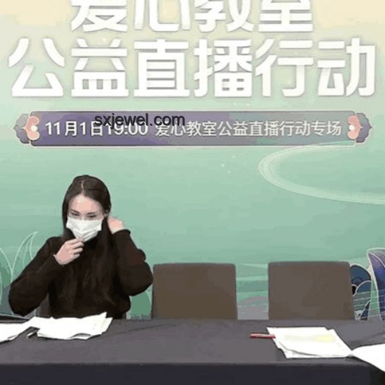 63歲中國(guó)農(nóng)大校長(zhǎng)全程站立撥穗14小時(shí):教育真諦的深度詮釋 63歲中國(guó)農(nóng)大校長(zhǎng)全程站立撥穗14小時(shí):教育真諦的深度詮釋