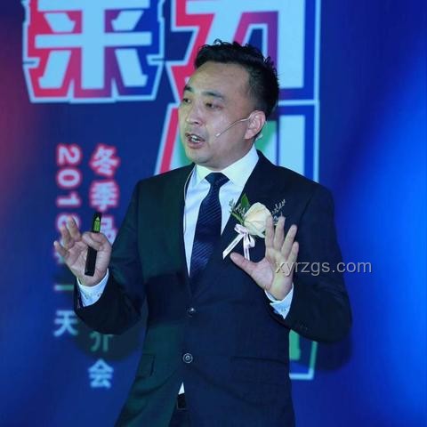 ??從零到一,我的創(chuàng)業(yè)之路成長(zhǎng)記 ??從零到一,我的創(chuàng)業(yè)之路成長(zhǎng)記