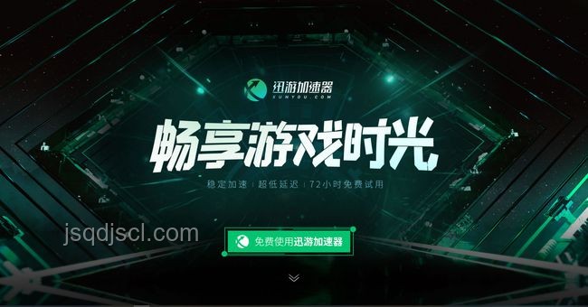 上市狂歡后,Circle新漲勢下的創(chuàng)新洞察之旅 上市狂歡后,Circle新漲勢下的創(chuàng)新洞察之旅