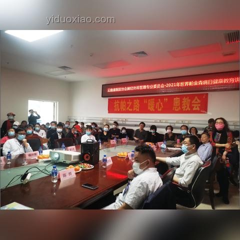 沒想到走路也能這么難:步態(tài)異常背后的健康密碼 沒想到走路也能這么難:步態(tài)異常背后的健康密碼