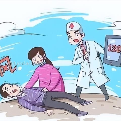 沒想到走路也能這么難:步態(tài)異常背后的健康密碼 沒想到走路也能這么難:步態(tài)異常背后的健康密碼