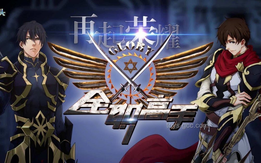 《臨江仙》結(jié)局趨勢:仙俠劇情感共鳴與市場新動向 《臨江仙》結(jié)局趨勢:仙俠劇情感共鳴與市場新動向