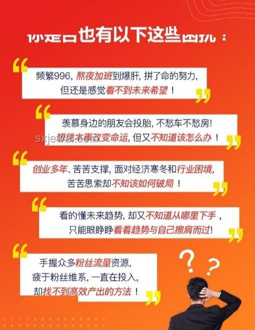 數(shù)字支付新紀元：彌補了丟不了錢的空白
