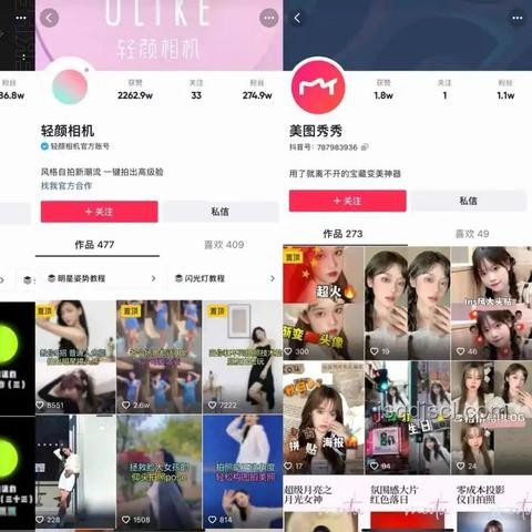 抖音AI修圖問題解決方案，權(quán)威功能優(yōu)化指南