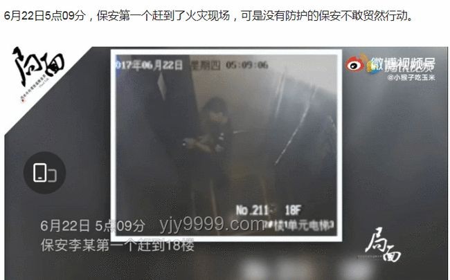 Mlxg討薪案反轉：從討薪者到負債者深度對比分析