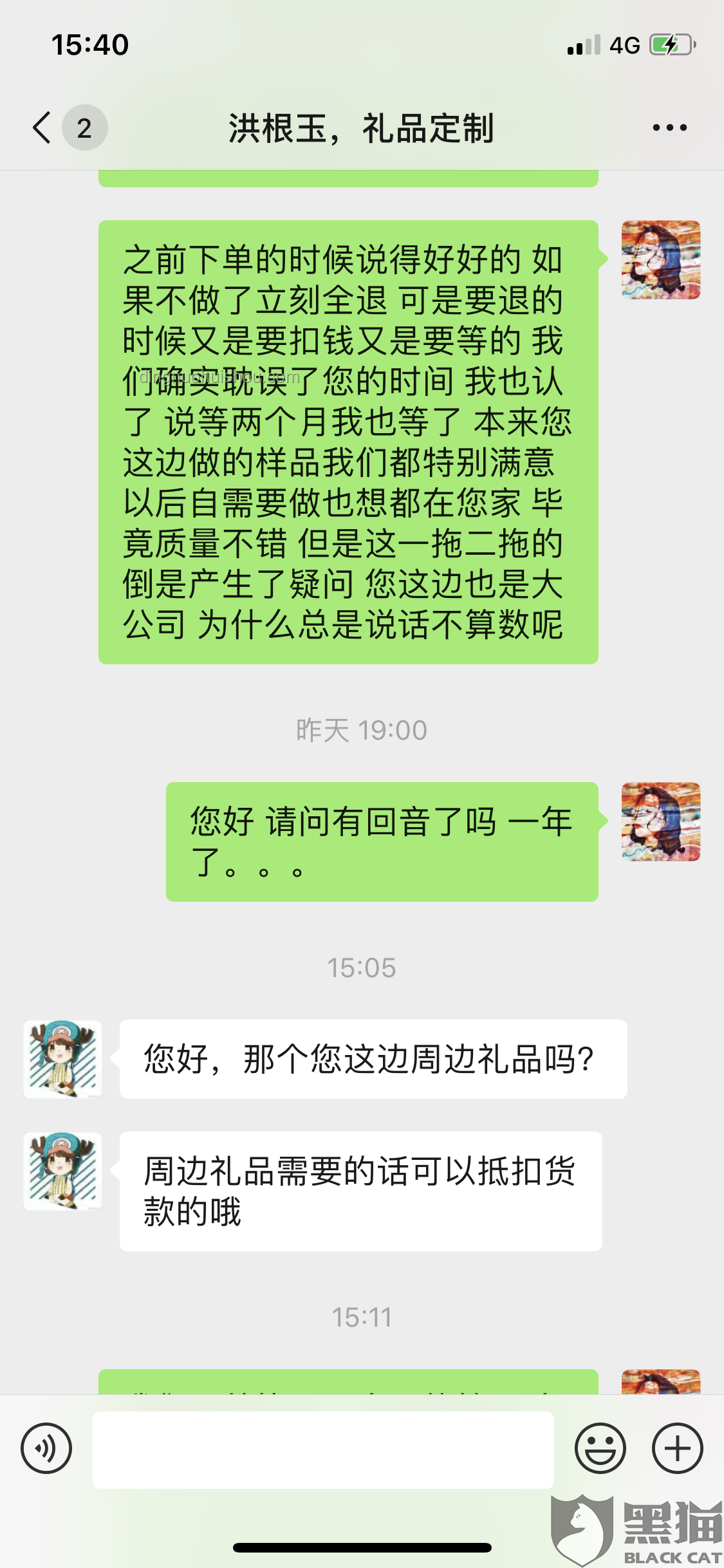 官方實錘下的反思:那爾那茜高考違規(guī)警示錄?? 官方實錘下的反思:那爾那茜高考違規(guī)警示錄??