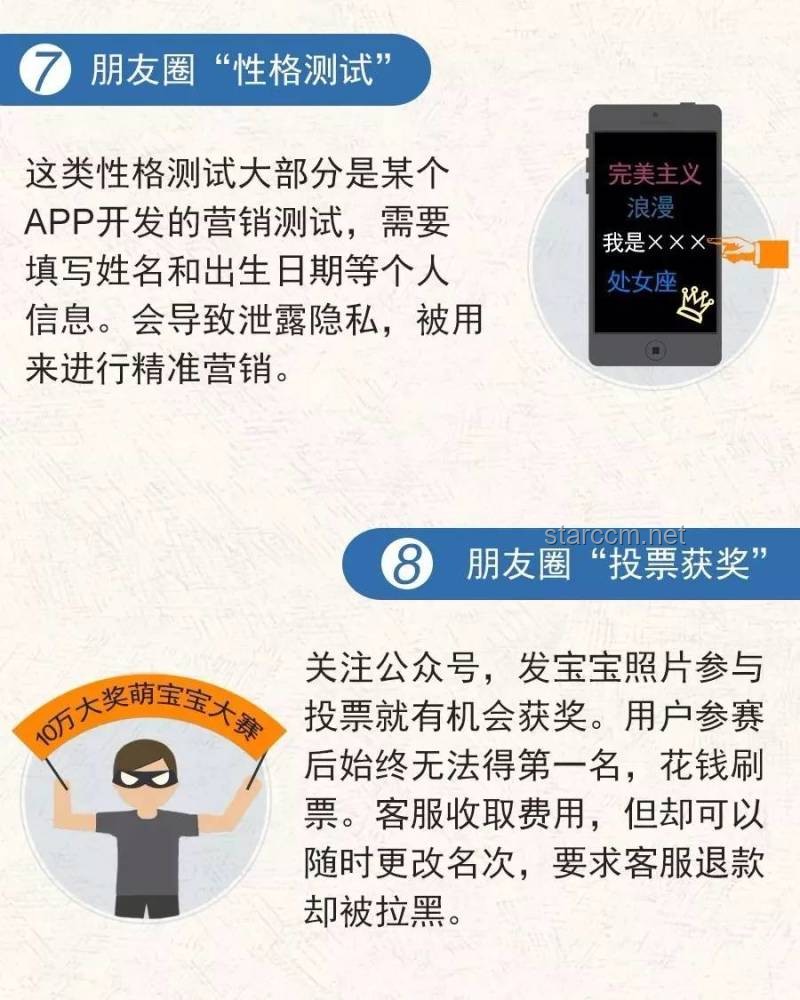 歸唐預告:解鎖實機含金量,跨界創(chuàng)新演繹歷史新篇 歸唐預告:解鎖實機含金量,跨界創(chuàng)新演繹歷史新篇