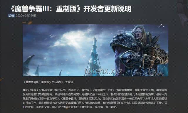 WOL不敵PRX掉入敗者組:深度分析與未來展望 WOL不敵PRX掉入敗者組:深度分析與未來展望