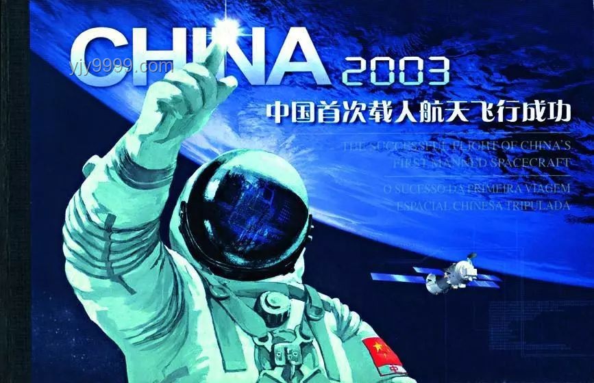 阿姆羅的實(shí)力：航空航天零部件制造業(yè)的佼佼者