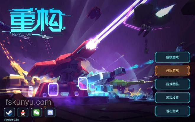 崩鐵3.4前瞻:跨界創(chuàng)新,重構(gòu)游戲視界 崩鐵3.4前瞻:跨界創(chuàng)新,重構(gòu)游戲視界
