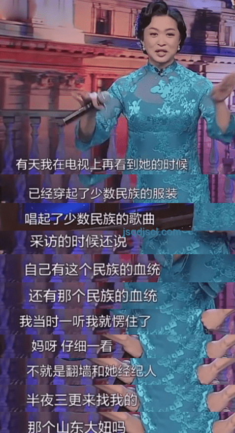 “被撈女游戲主演背刺了”:一場關(guān)于性別、反詐與輿論的風(fēng)暴 “被撈女游戲主演背刺了”:一場關(guān)于性別、反詐與輿論的風(fēng)暴
