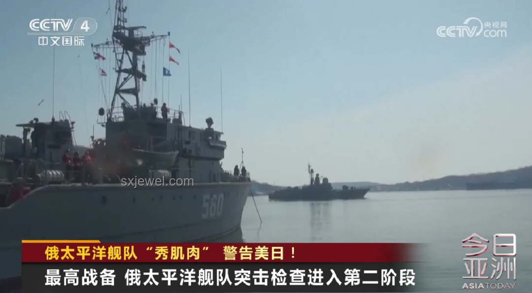 胡塞武裝聲明下的正義與挑戰(zhàn):美艦船遭遇的警示 胡塞武裝聲明下的正義與挑戰(zhàn):美艦船遭遇的警示
