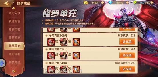 歸唐預(yù)告實(shí)機(jī)含金量:引領(lǐng)游戲行業(yè)新風(fēng)尚? 歸唐預(yù)告實(shí)機(jī)含金量:引領(lǐng)游戲行業(yè)新風(fēng)尚?