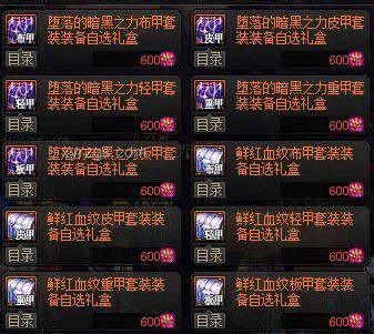 歸唐預(yù)告：解鎖實(shí)機(jī)含金量，跨界演繹創(chuàng)新史詩(shī)